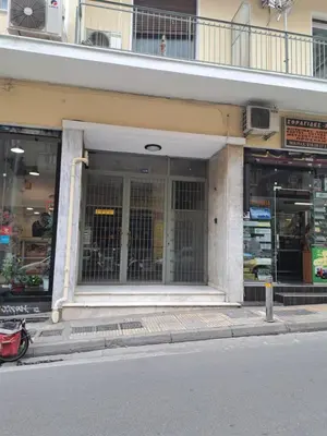 a store on the side of a street at Evita's cozy apartment in Athens
