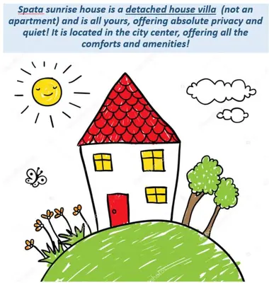 a cartoon of a house on a hill at Spata sunrise house in Spáta