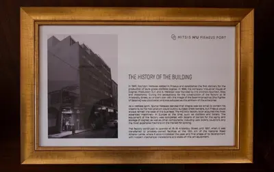 a picture of a picture of a building in a frame at Mitsis N'U Piraeus Port in Piraeus