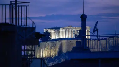 a view of the white house lit up at night at Athens city center small penthouse in Athens