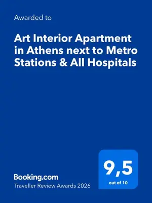 a screenshot of an art inferior appointment in athens next to metro stations and all at Art Interior Apartment in Athens next to Metro Stations & All Hospitals in Athens