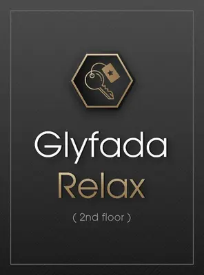 a sign that reads gyrfaliba reliki and floor at Glyfada Relax 8 in Athens
