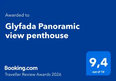 a blue rectangle with the words gilaanda panamaran view permuitous at Glyfada Panoramic view penthouse in Athens
