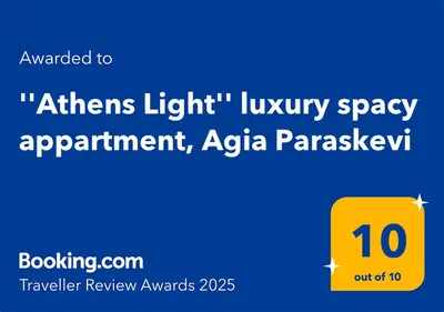 a screenshot of a sign that reads attiers lightinyasy spam experiment at ''Athens Light'' luxury spacy appartment, Agia Paraskevi in Athens