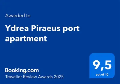 a blue sign with the wordsza privacy portarantarant on it at Ydrea Piraeus port apartment in Piraeus