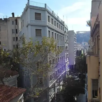 My Athens House