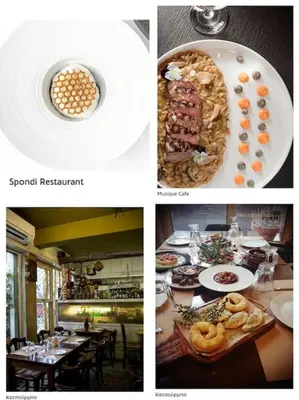 a collage of pictures of a restaurant with food at Downtown Pagrati Modern Apartment in Athens