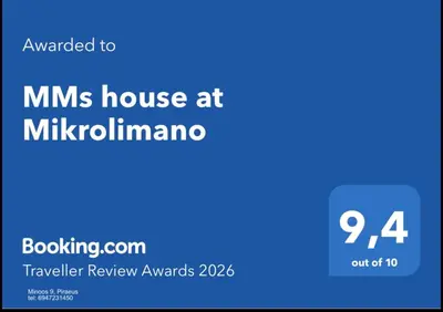 a screenshot of the mlms house at milubbushima at MMs house at Mikrolimano in Piraeus