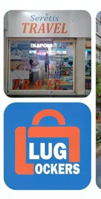 two pictures of a store with a logo on it at National Park in Athens