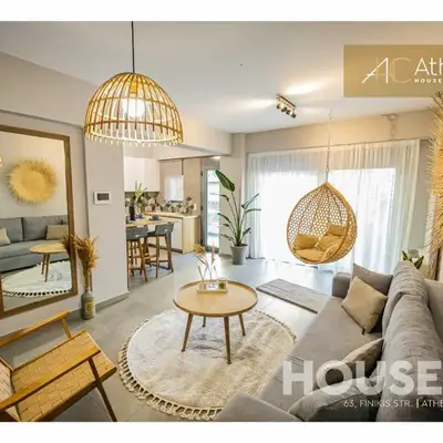 Athens House Concept Apartments