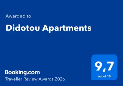 a blue sign with the words dildo applications on it at Didotου Apartments in Athens
