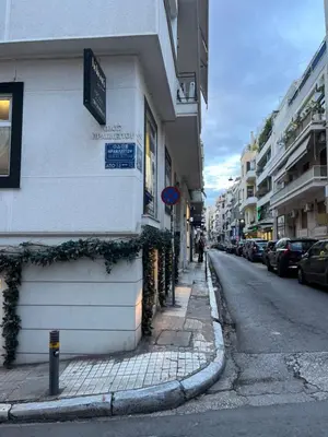 a building on the side of a city street at Urban Diamond in Athens