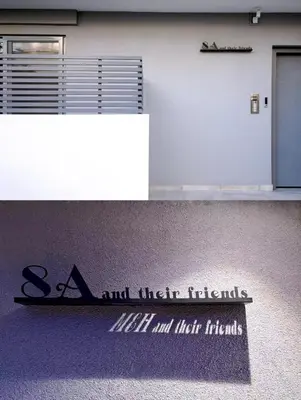 a sign that says ash and their friendsll and light friends at M&H and their friends A in Athens