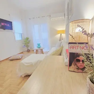 Athens F&K Premium City Home