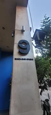 a toilet on the side of a building at Athens Central Studios 1 in Athens