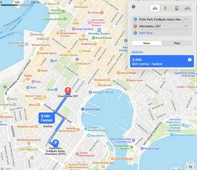 a map of the city of berlin with a google maps at Pame Rentals - 2BD Modern Home Steps from Pasalimani in Piraeus