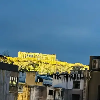 Acropolis GrandView