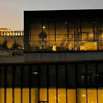Acropolis Touch 7th Wonder View DG