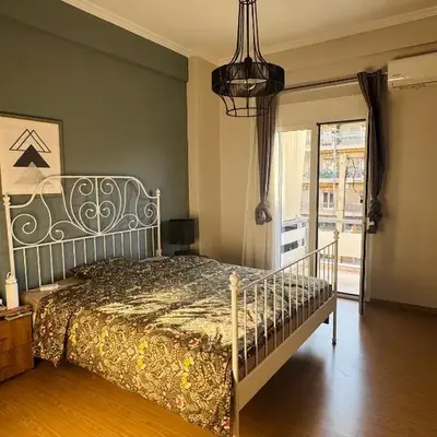 An's Luxury comfort home