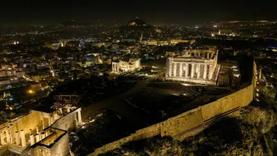 an aerial view of a city at night at Panormou Urban Getaway Next to Metro Fast Wi-Fi in Athens