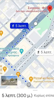 a screenshot of a map of a street at Kornilis apartment near the historical center in Athens