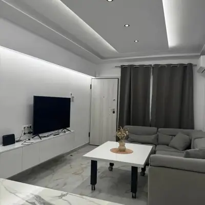 Cozy