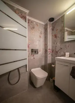 a bathroom with a toilet and a sink at Smart Studio with Self Check-in in Athens