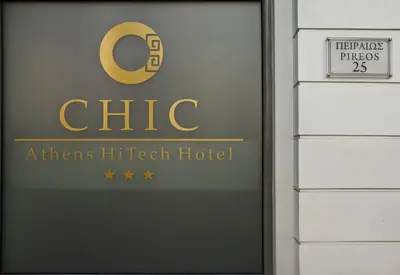 a sign for a ch rite athens hilton hotel at Chic Hotel in Athens
