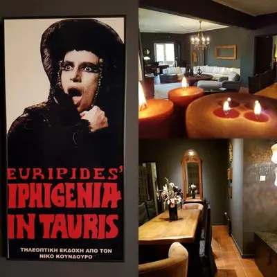 a poster of a movie in a living room at ADMETUS PSYRRI LOFT by K&K in Athens