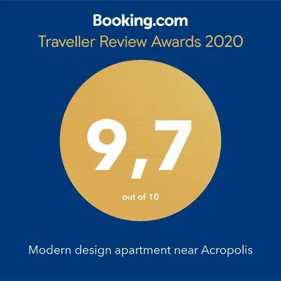 a yellow circle with the number seventy seven on it at Modern design apartment near Acropolis in Athens