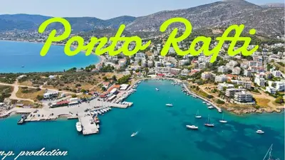 a view of ponjo raglan with the words ponjo raglan at 4 Seasons Suites Paradise Near Airport And Beach in Markopoulo