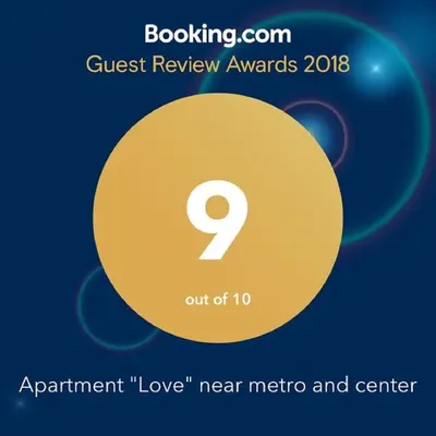 a yellow circle with the number on it at Apartment 