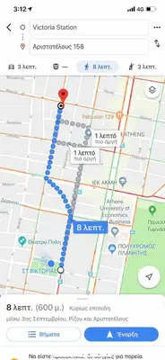 a screenshot of a map of a subway at Central flat - 2 Metro stops from ACROPOLIS-PLKA in Athens