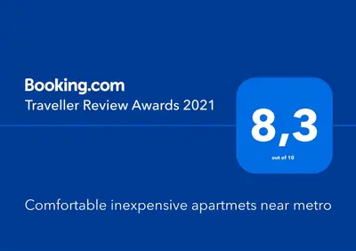 a blue box with the number on it at Comfortable inexpensive apartmets near metro in Athens