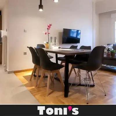 TONI'S 3BD Amazing Home for Wizards and families!