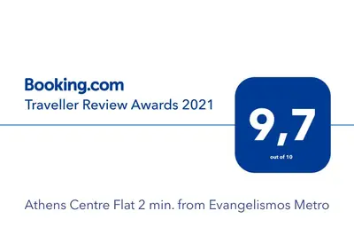 a blue square with the number on it at Athens Centre Flat 2 min. from Evangelismos Metro in Athens