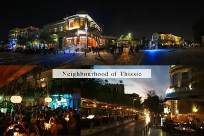 two photographs of a city street at night with people at Friends & Family in Athens
