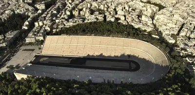 an aerial view of a stadium with a building at Beautiful studio next to ancient stadium in Athens