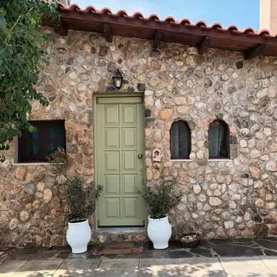 Garden's House