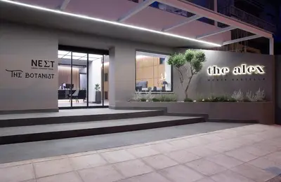 a lobby of a office building with stairs at The Alex Monte Kastella, Santikos Collection in Piraeus