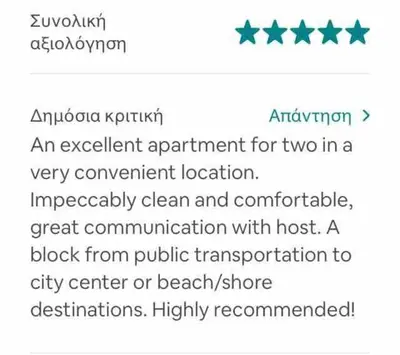 an excellent appointment for two in a very convenient locationsuccessfully clean and contribute at Tiny Studio Suite in Athens