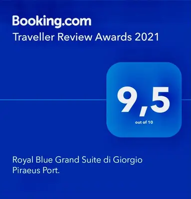 a screenshot of a blue phone screen with the number at Royal Blue Grand Suite No 3 in Piraeus