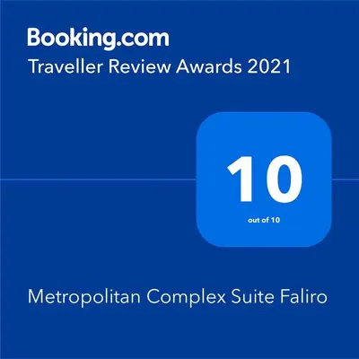 a blue calculator with the number on it at Metropolitan Complex Suite Faliro in Piraeus