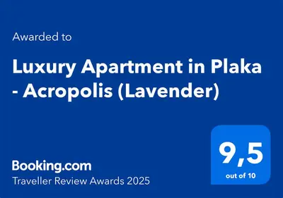 a blue sign with the text luxury appointment in plaza apopsychoslee at Luxury Apartment in Plaka - Acropolis (Lavender) in Athens