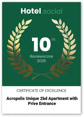 a laurel wreath with the number on it at Acropolis 2BD Private Entrance Apt in Athens