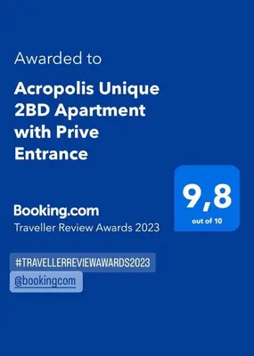 a screenshot of a phone with an emergency appointment with prize entrance at Acropolis 2BD Private Entrance Apt in Athens