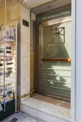 a door to a shop in a store at 105 Adrianou Plaka in Athens