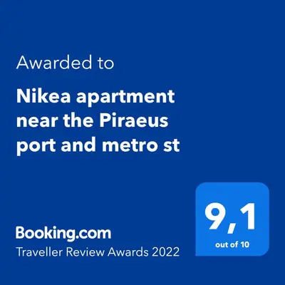 a screenshot of the nixa appointment near the pineapple port and metro st at Nikea apartment near Piraeus port and metro st I in Piraeus
