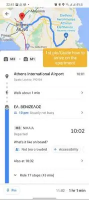 a screenshot of a cell phone with a map at Beauty of Central Athens 60sqm in Athens