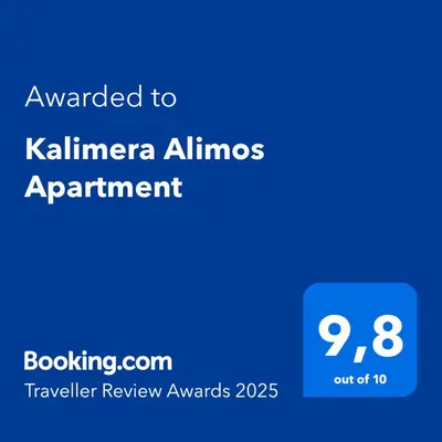 a blue screen with the text awarded to kleinzsche alums appointment at Kalimera Alimos Apartment in Athens
